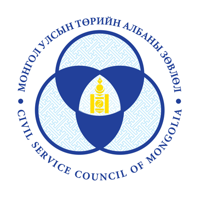 Монгол Улсын Төрийн албаны зөвлөлийн шалгалтын цахим систем